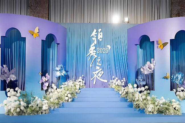 风雅宋韵映西湖,美学新章启领秀! 第十届“领秀之夜”点亮杭城新时尚 风雅宋韵映西湖,美学新章启领秀! 第十届“领秀之夜”点亮杭城新时尚