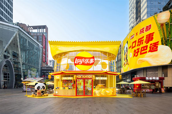 乐事限时主题快闪亮相成都,以年轻化玩法,共创美味新体验 乐事限时主题快闪亮相成都,以年轻化玩法,共创美味新体验