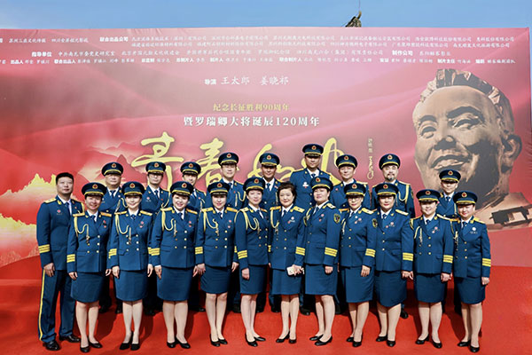 聚焦罗瑞卿青春岁月 微短剧《青春如火》正式开机 聚焦罗瑞卿青春岁月 微短剧《青春如火》正式开机