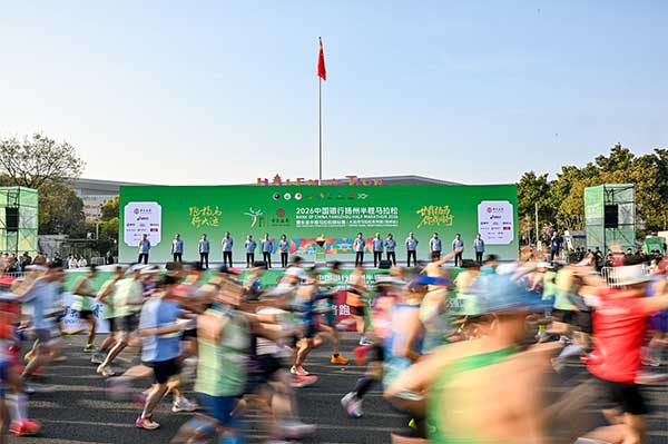 ASICS亚瑟士携手跑者助力扬州半马 「限时配速茶馆」赋能全周期赛事服务 ASICS亚瑟士携手跑者助力扬州半马 「限时配速茶馆」赋能全周期赛事服务