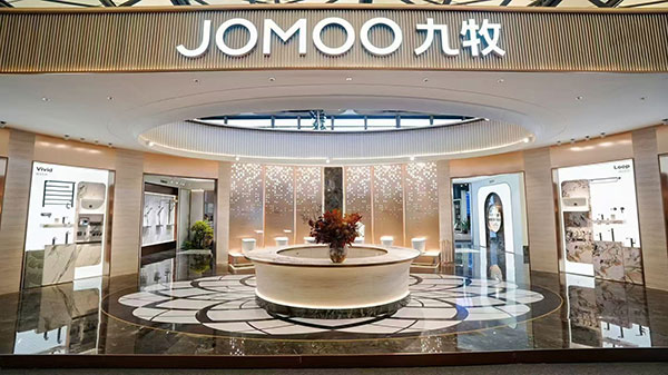 九牧携全场景解决方案惊艳上海酒店展 九牧携全场景解决方案惊艳上海酒店展