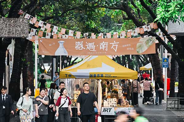 第二十二届文博会启幕 华侨城三大分会场绘就文旅融合新画卷 第二十二届文博会启幕 华侨城三大分会场绘就文旅融合新画卷