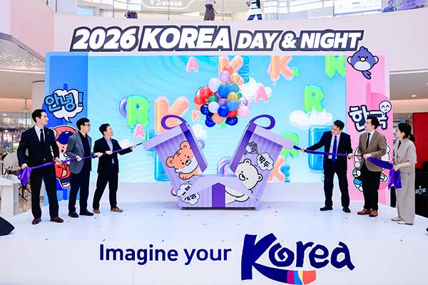 2026韩国旅游路演空降杭州 全天候互动体验引领文旅新潮流 2026韩国旅游路演空降杭州 全天候互动体验引领文旅新潮流