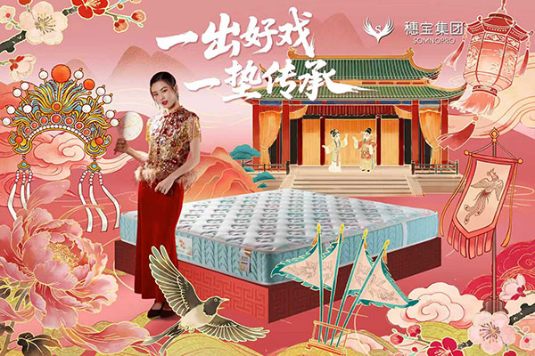踏粤地文脉,赏梨园风华|穗宝解锁“一出好戏”文化溯源之旅 踏粤地文脉,赏梨园风华|穗宝解锁“一出好戏”文化溯源之旅