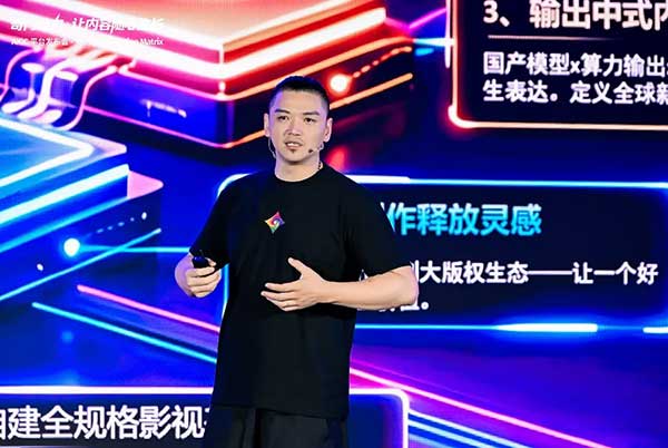 AI影视站上分水岭:一场发布会背后的“体系之争” AI影视站上分水岭:一场发布会背后的“体系之争”