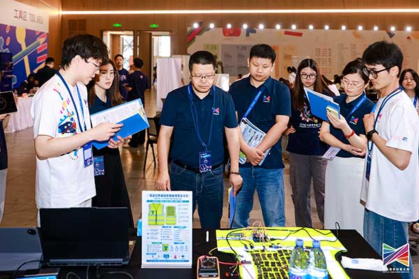 逐梦科创 共创未来!2026 中美青年创客大赛总决赛于上海张江圆满收官 逐梦科创 共创未来!2026 中美青年创客大赛总决赛于上海张江圆满收官