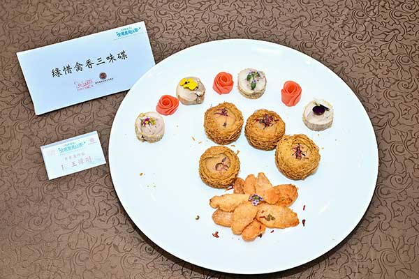 2026「绿惜煮意」全电煮食比赛完成首阶段赛事 各组别九名入围参赛者将晋身公众品评环节 2026「绿惜煮意」全电煮食比赛完成首阶段赛事 各组别九名入围参赛者将晋身公众品评环节